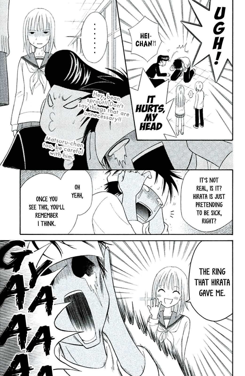 Page 19 Chapter 2 Junai Tokkou Taichou! Honki