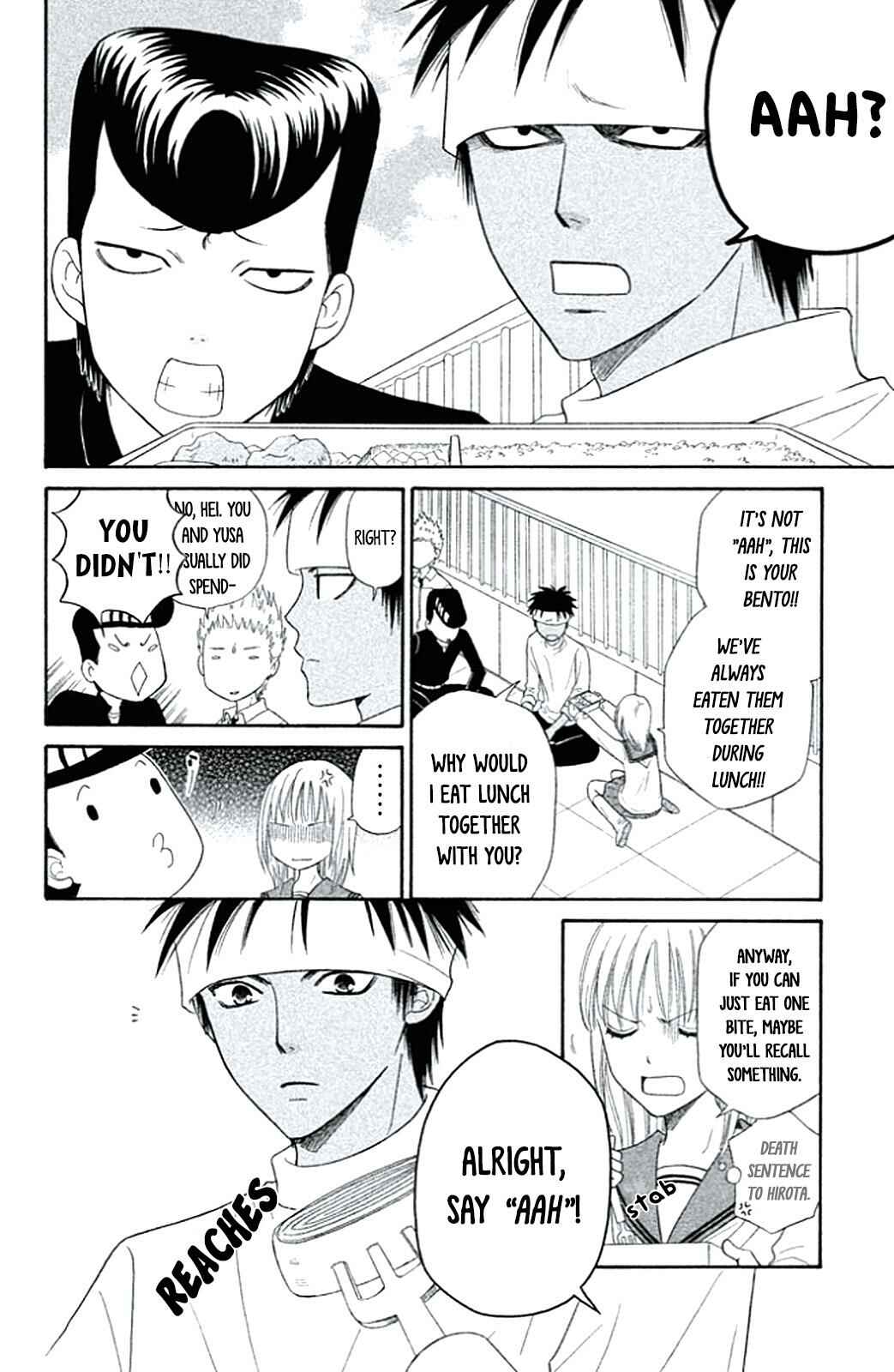 Page 22 Chapter 2 Junai Tokkou Taichou! Honki
