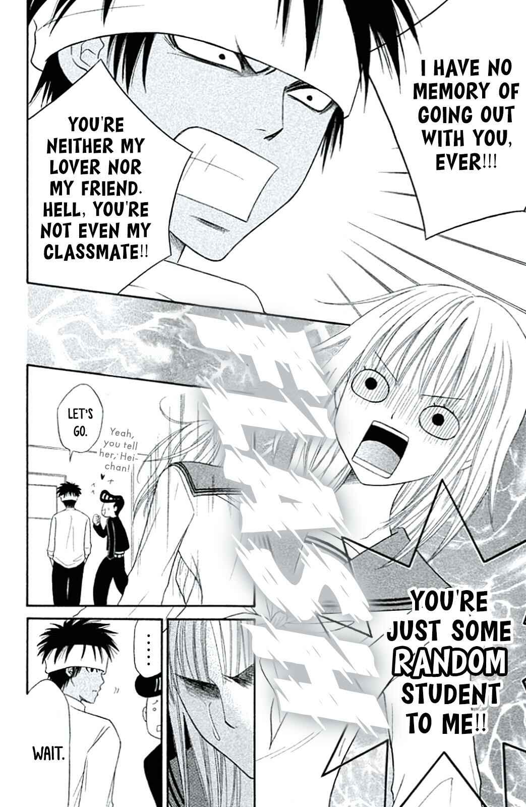 Page 26 Chapter 2 Junai Tokkou Taichou! Honki