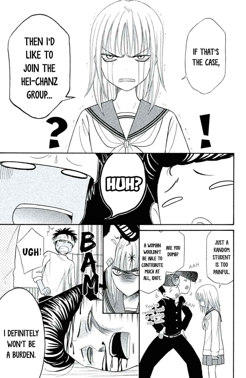 Page 27 Chapter 2 Junai Tokkou Taichou! Honki