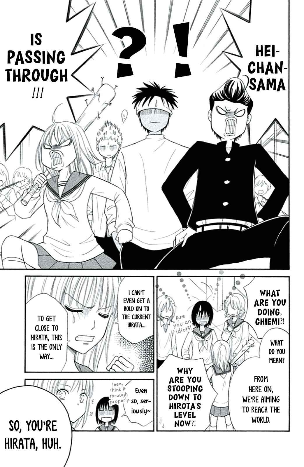 Page 29 Chapter 2 Junai Tokkou Taichou! Honki