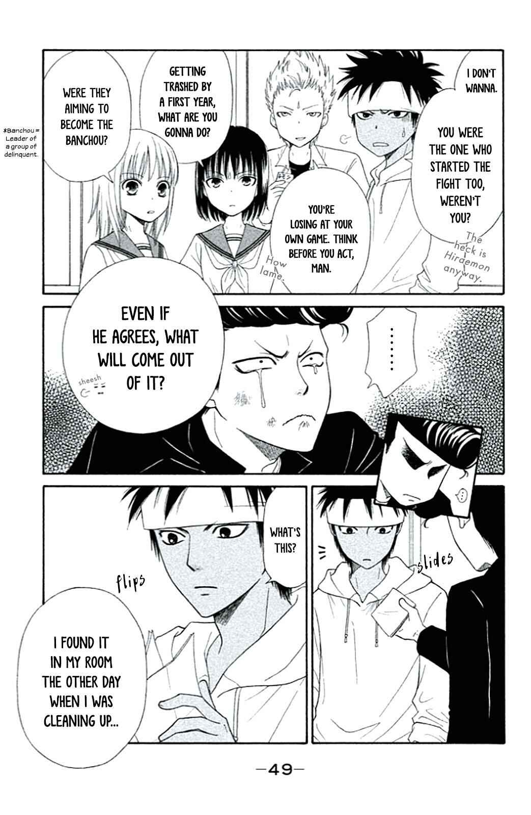 Page 3 Chapter 2 Junai Tokkou Taichou! Honki