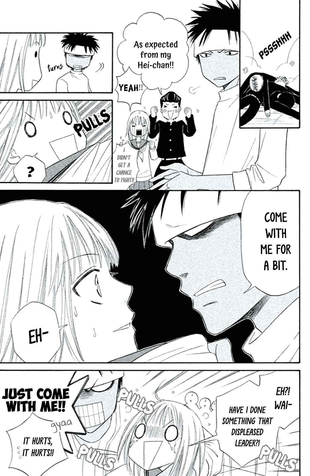Page 33 Chapter 2 Junai Tokkou Taichou! Honki