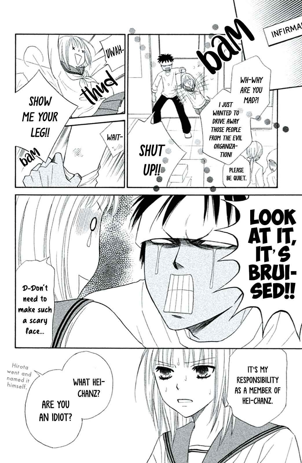 Page 34 Chapter 2 Junai Tokkou Taichou! Honki