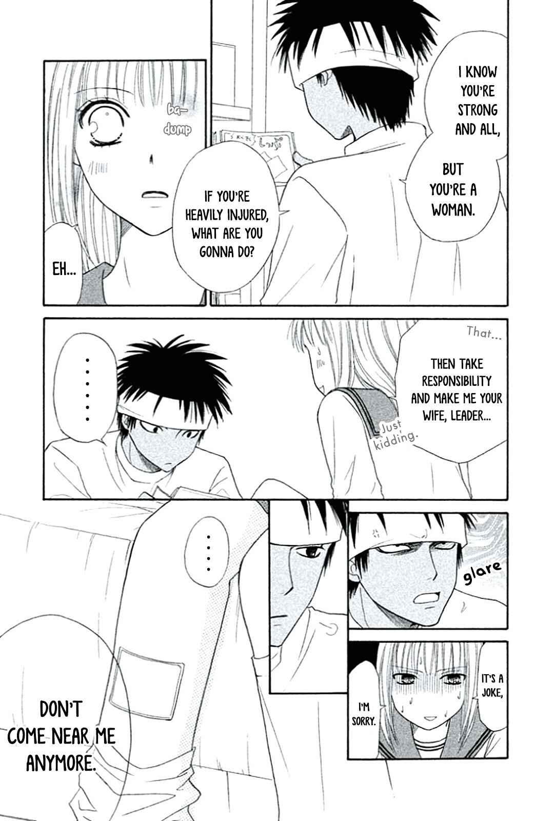 Page 35 Chapter 2 Junai Tokkou Taichou! Honki