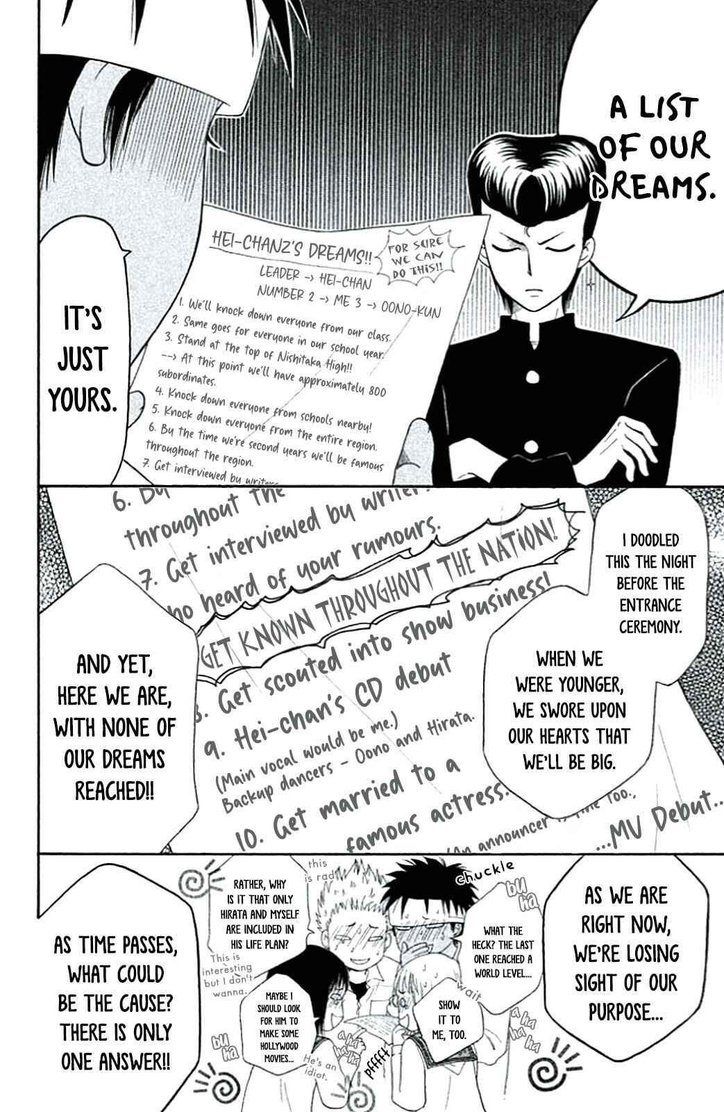 Page 4 Chapter 2 Junai Tokkou Taichou! Honki