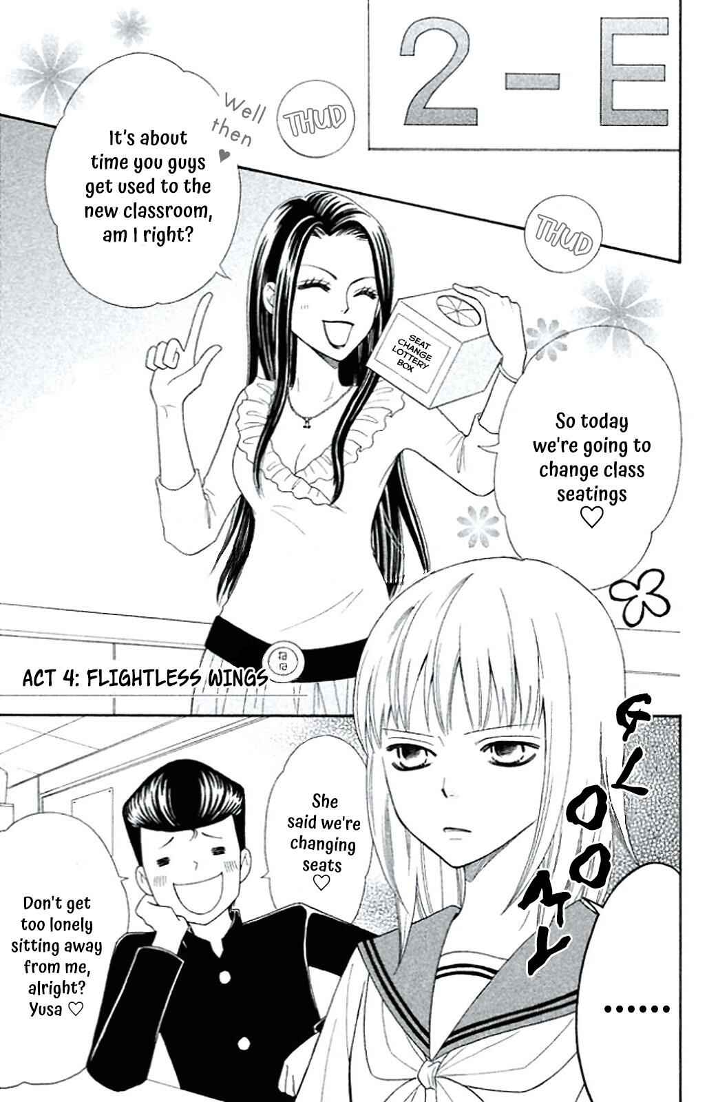 Page 1 Chapter 4 Junai Tokkou Taichou! Honki
