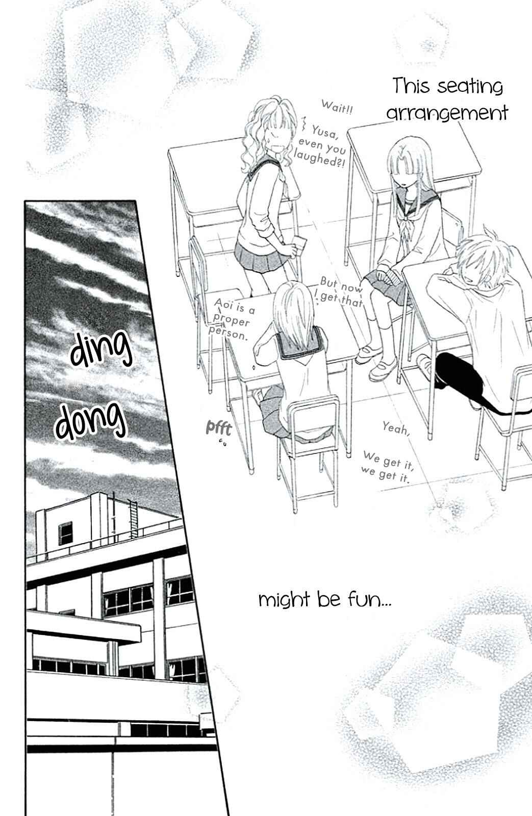 Page 14 Chapter 4 Junai Tokkou Taichou! Honki