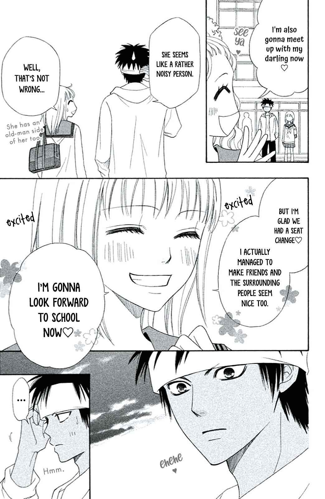 Page 17 Chapter 4 Junai Tokkou Taichou! Honki