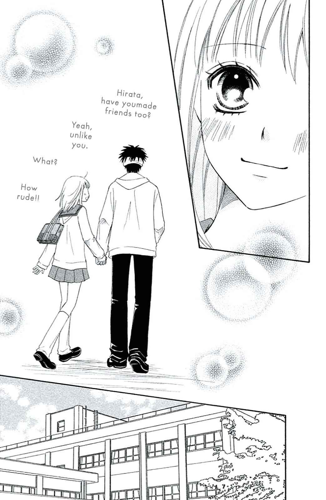 Page 19 Chapter 4 Junai Tokkou Taichou! Honki