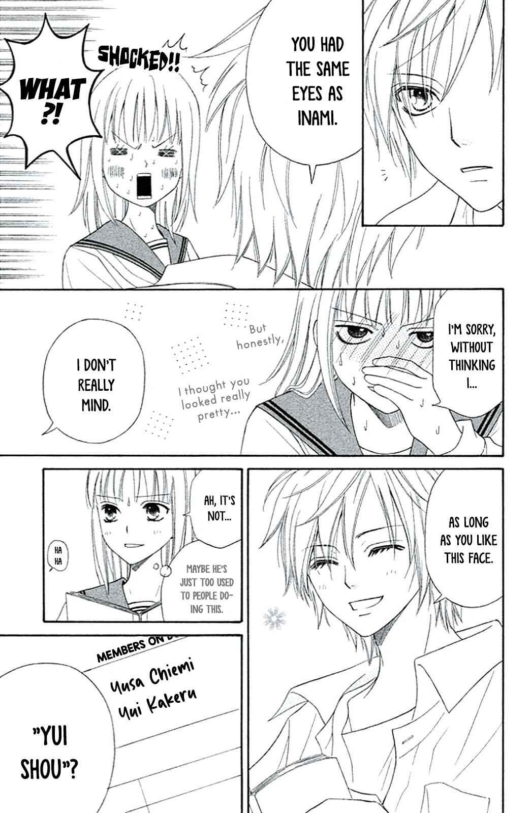 Page 23 Chapter 4 Junai Tokkou Taichou! Honki
