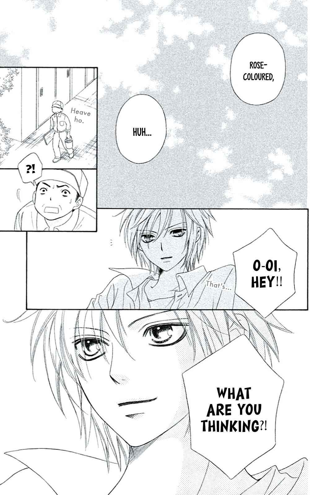 Page 27 Chapter 4 Junai Tokkou Taichou! Honki