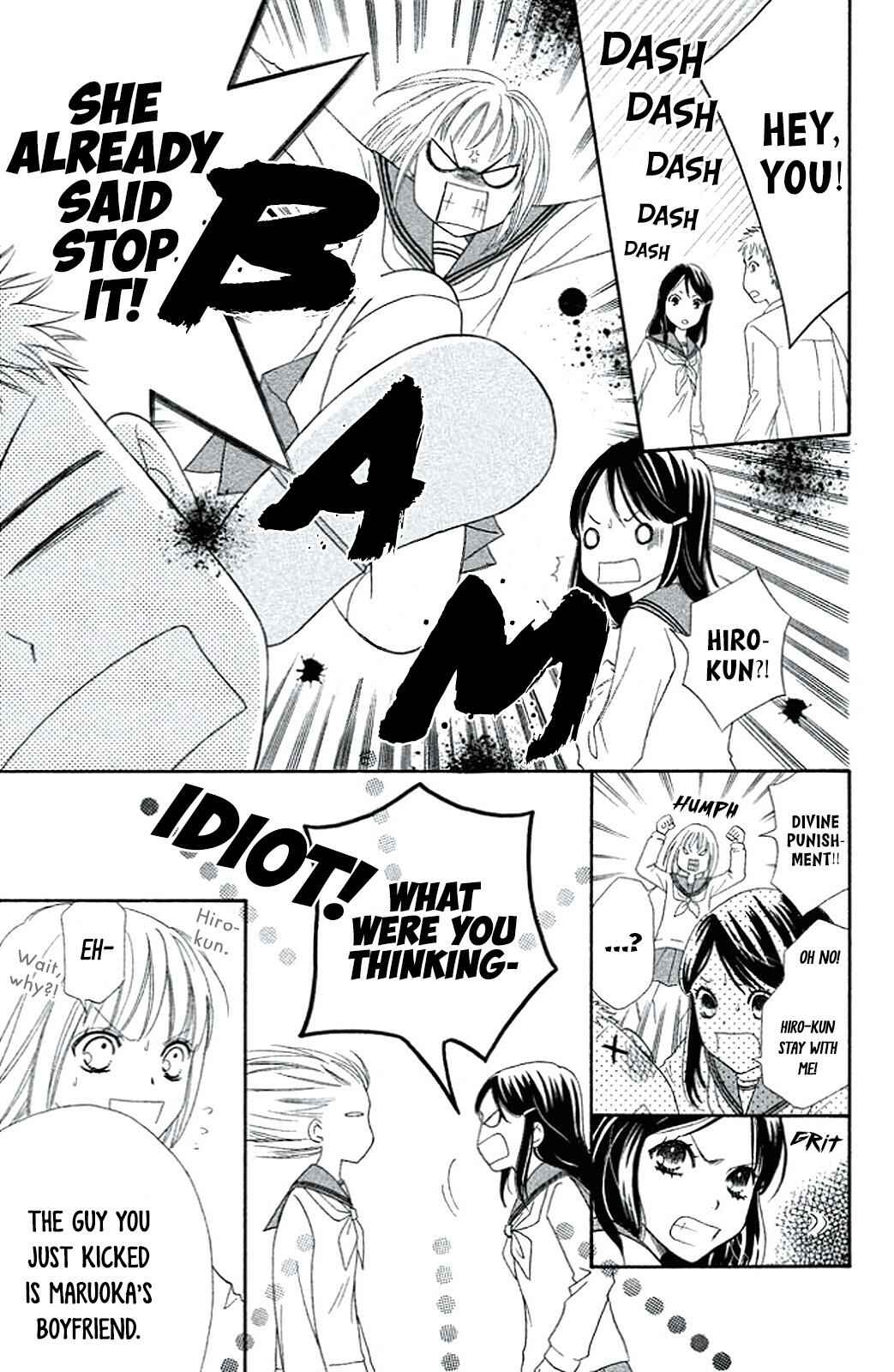Page 33 Chapter 4 Junai Tokkou Taichou! Honki