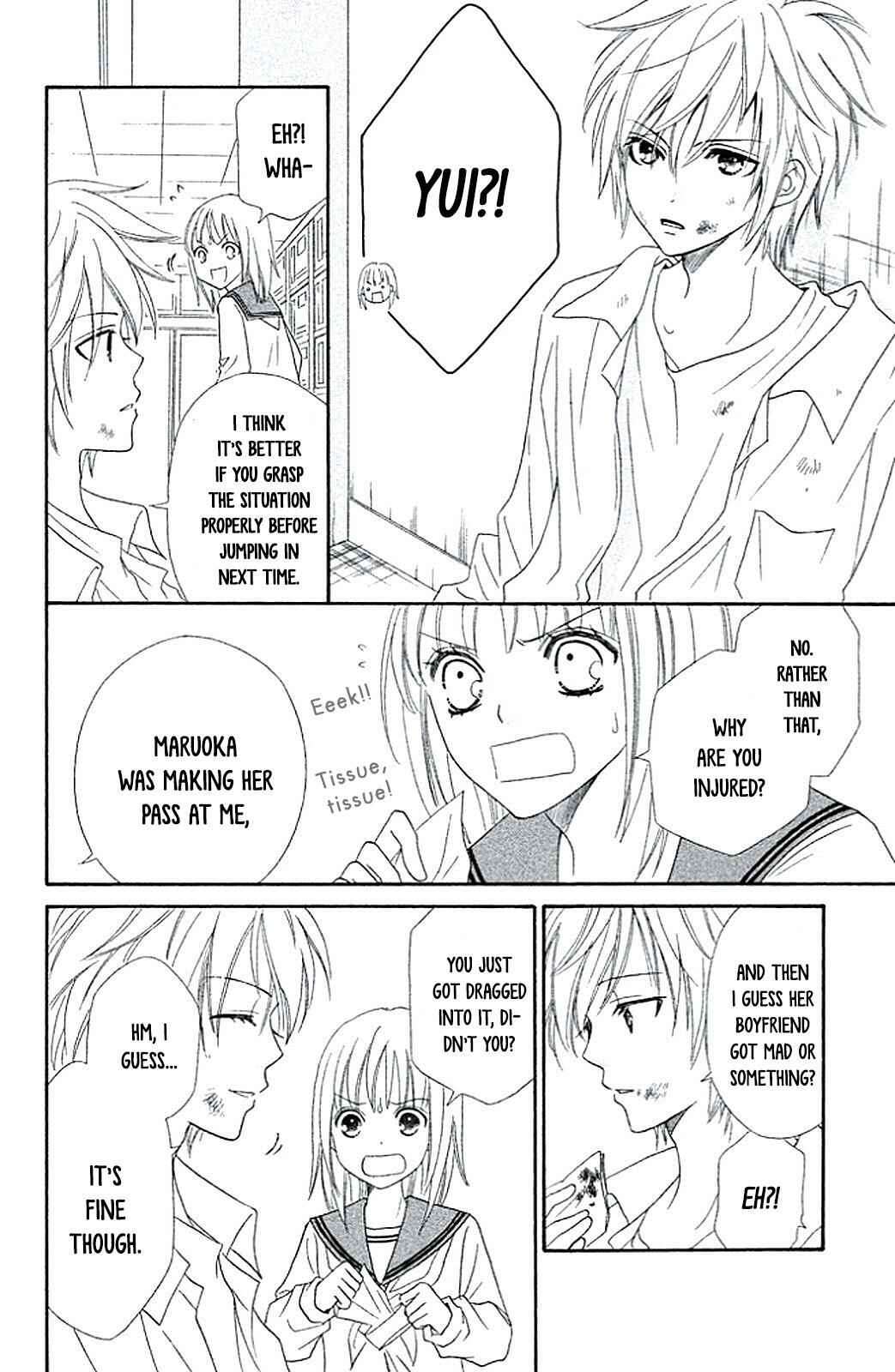 Page 34 Chapter 4 Junai Tokkou Taichou! Honki