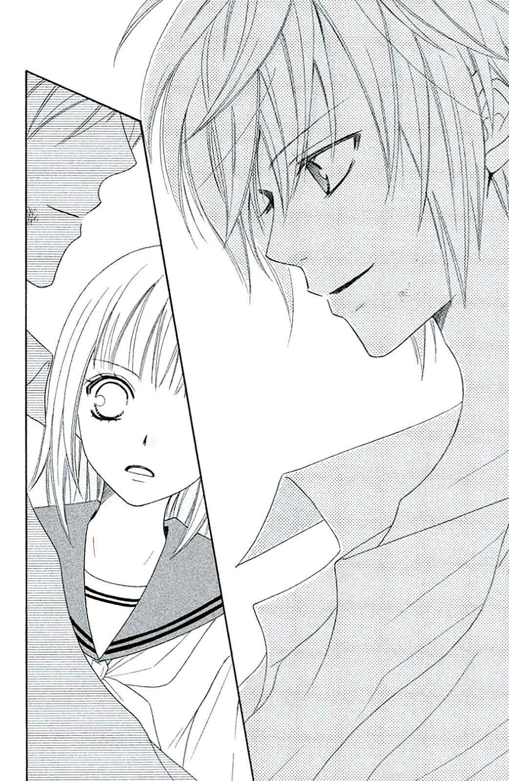Page 38 Chapter 4 Junai Tokkou Taichou! Honki