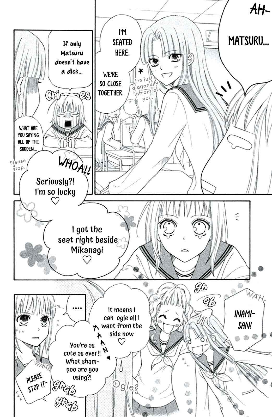 Page 4 Chapter 4 Junai Tokkou Taichou! Honki