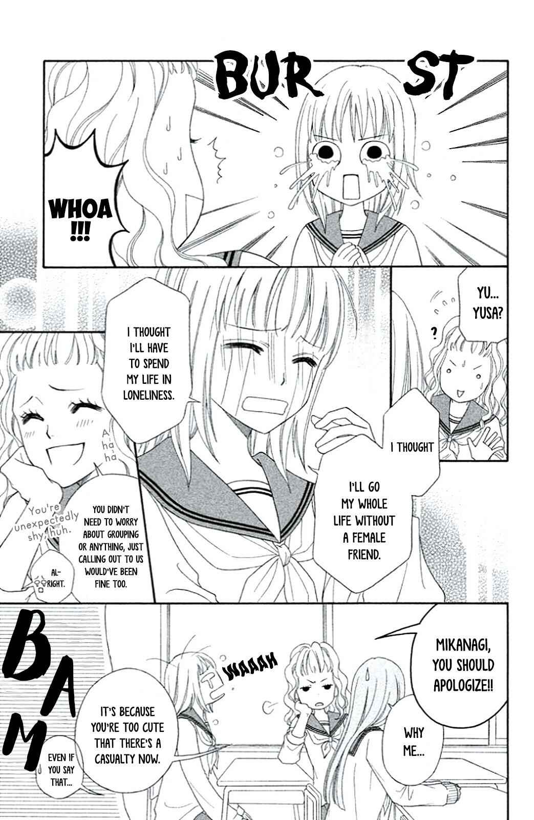 Page 7 Chapter 4 Junai Tokkou Taichou! Honki
