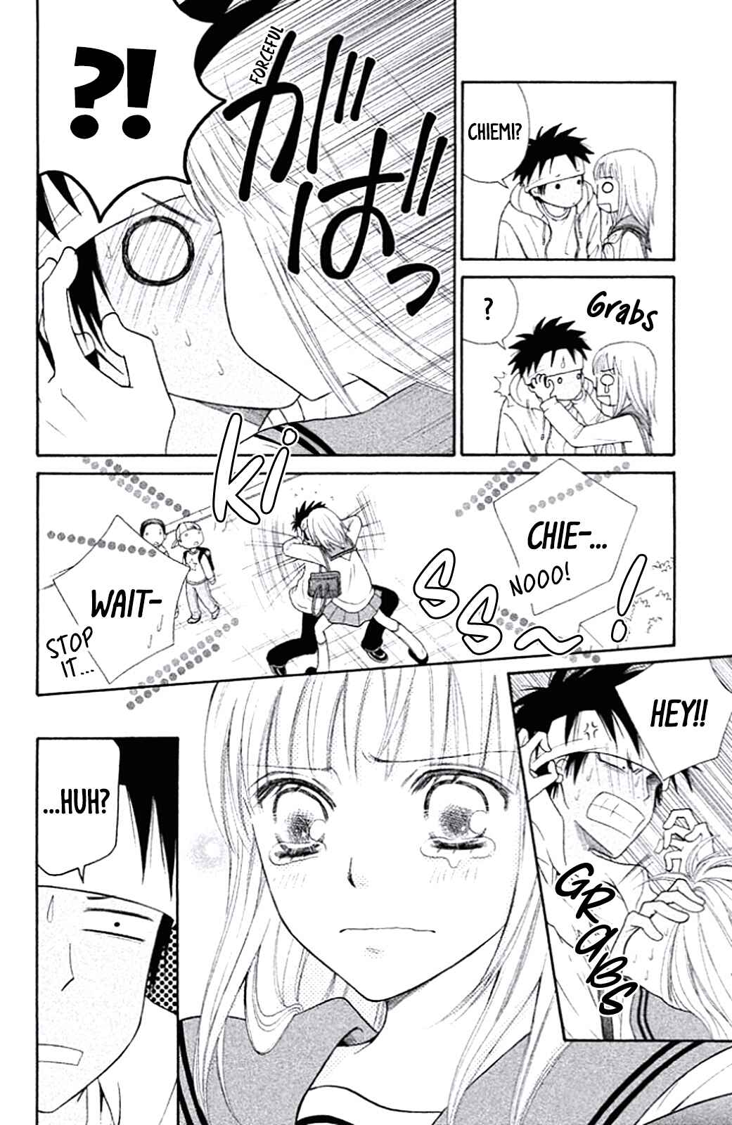 Page 12 Chapter 7 Junai Tokkou Taichou! Honki