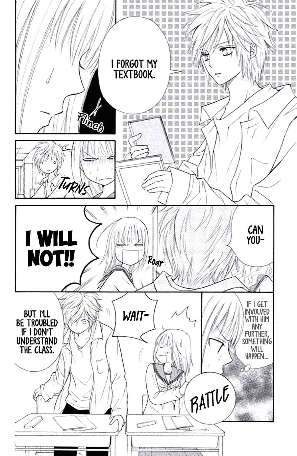 Page 14 Chapter 7 Junai Tokkou Taichou! Honki