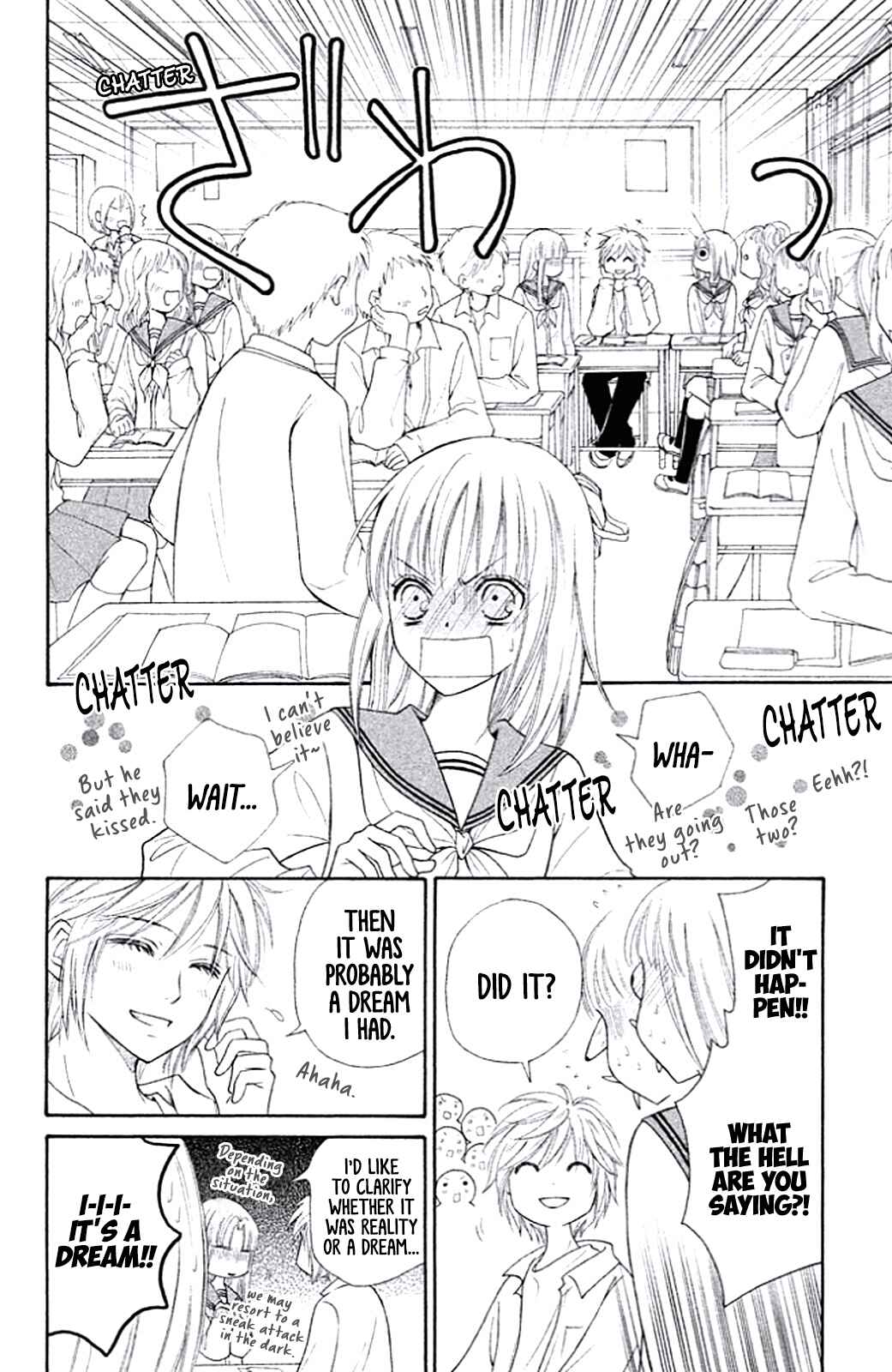 Page 16 Chapter 7 Junai Tokkou Taichou! Honki