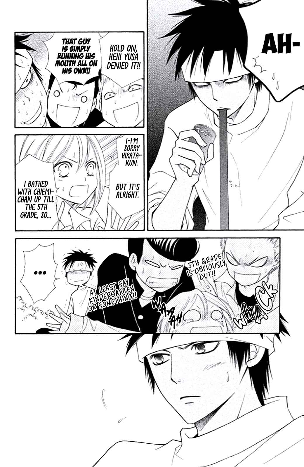 Page 20 Chapter 7 Junai Tokkou Taichou! Honki
