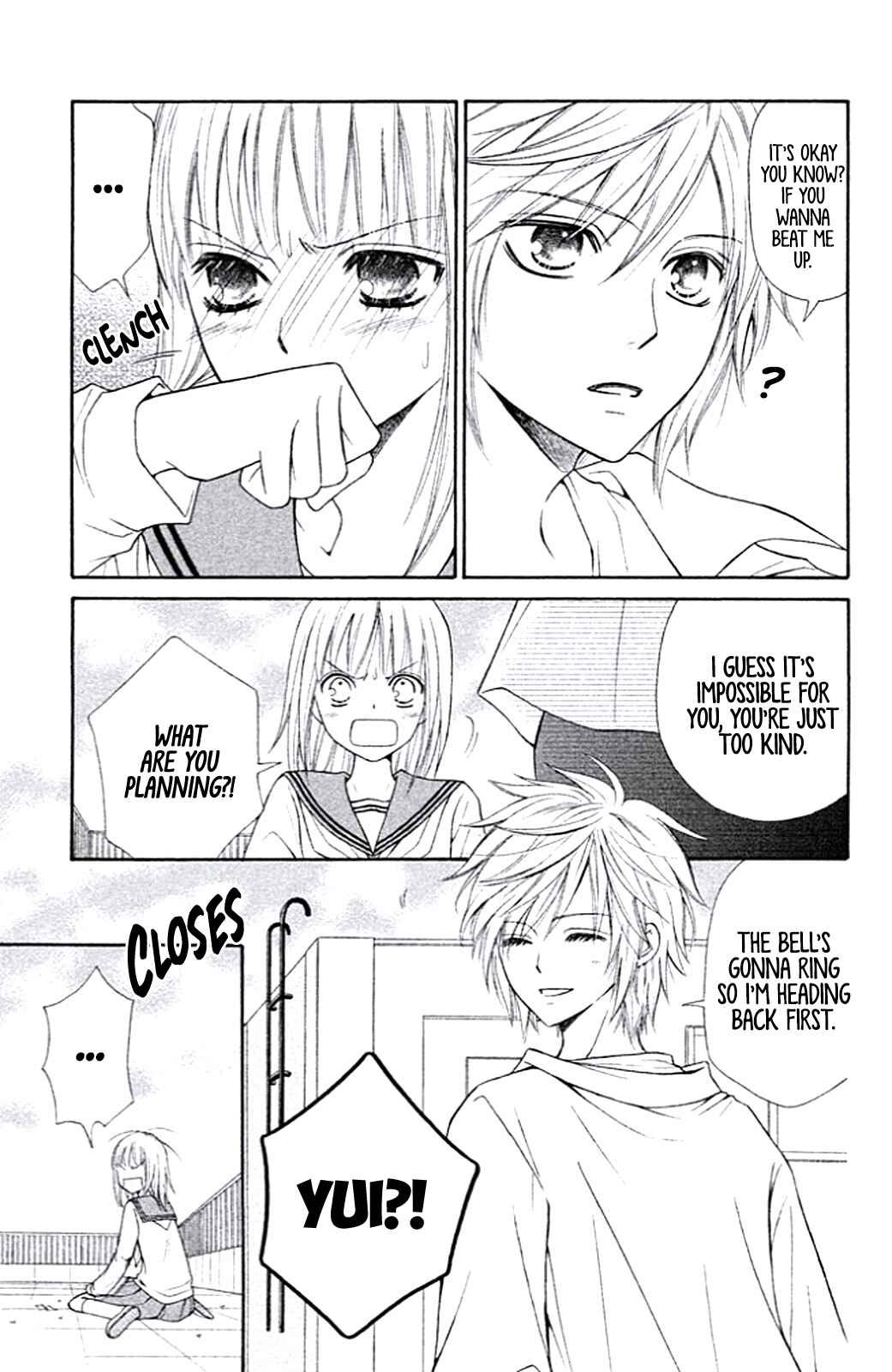 Page 3 Chapter 7 Junai Tokkou Taichou! Honki