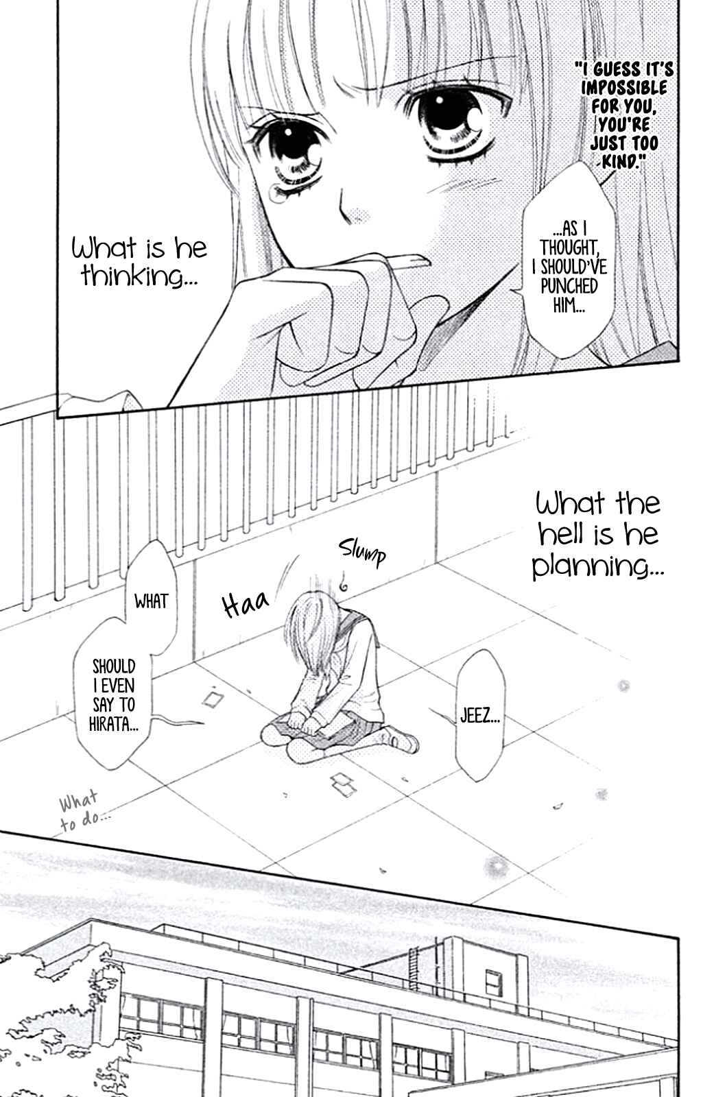 Page 5 Chapter 7 Junai Tokkou Taichou! Honki