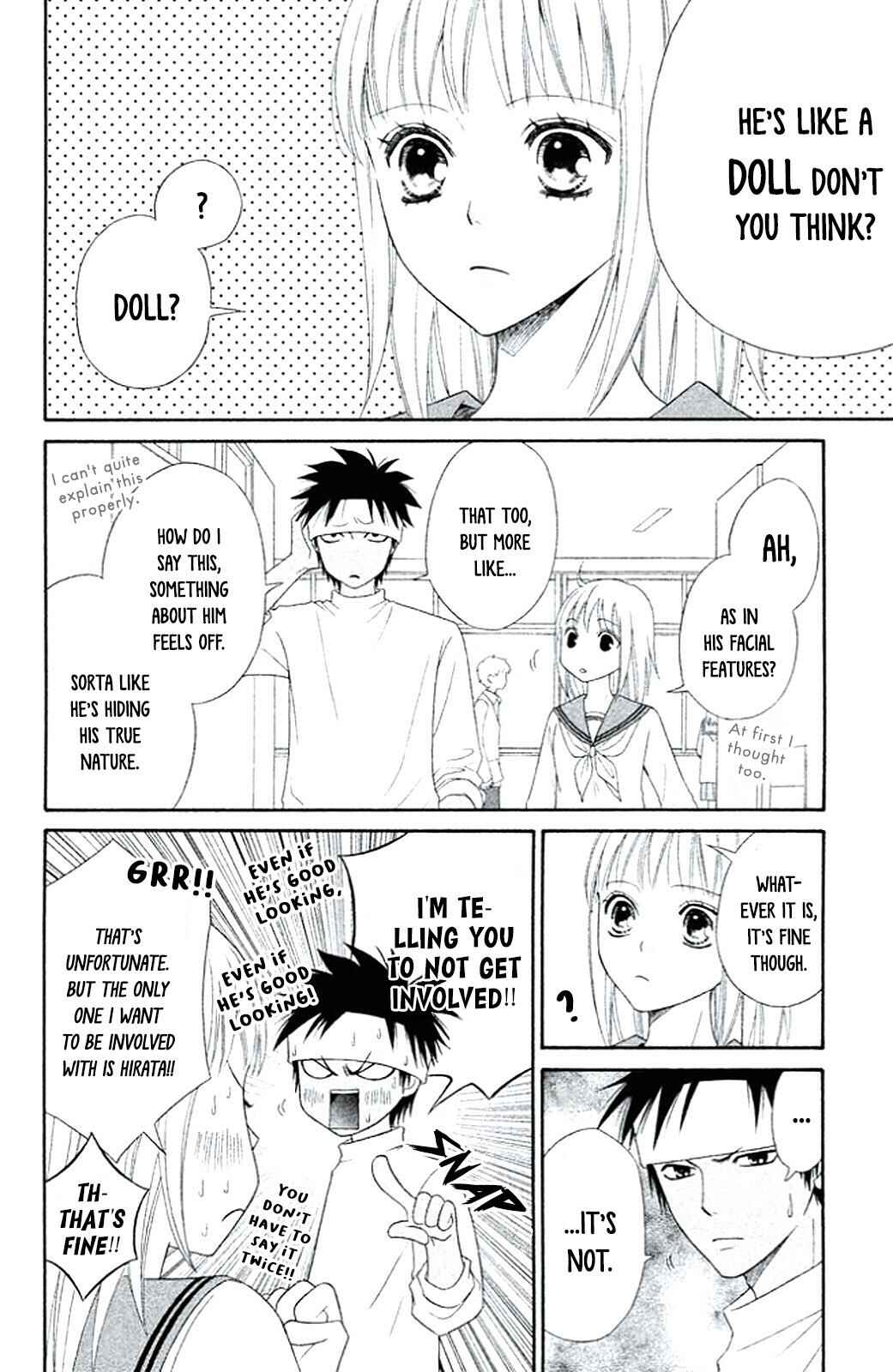 Page 12 Chapter 5 Junai Tokkou Taichou! Honki