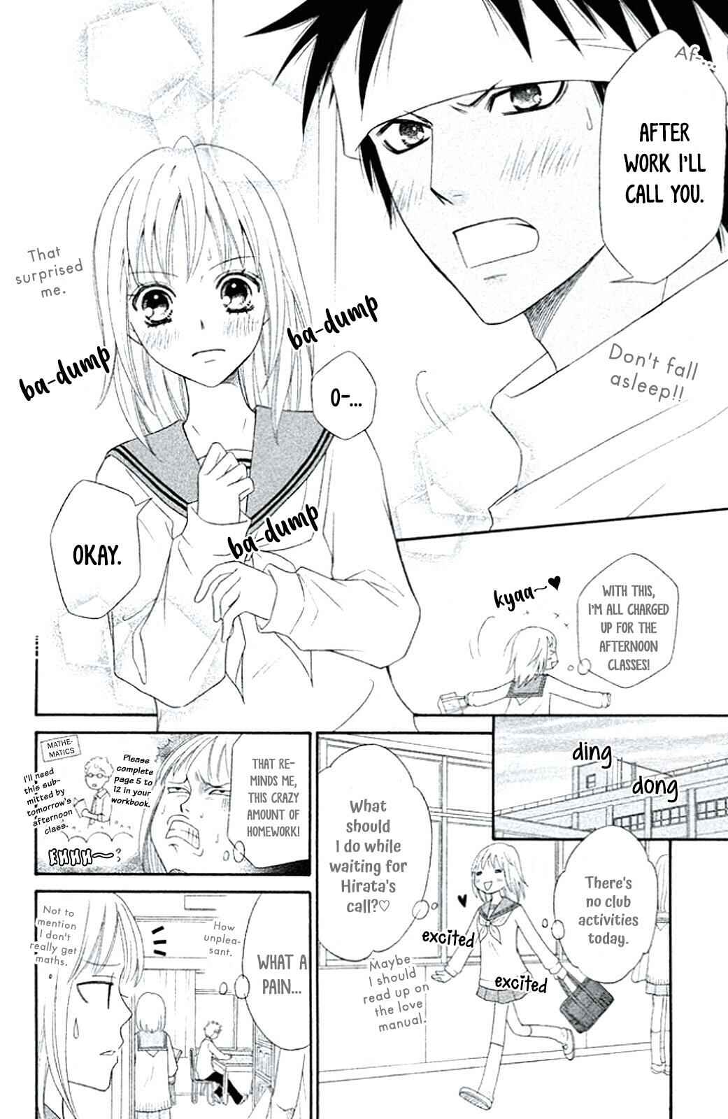 Page 14 Chapter 5 Junai Tokkou Taichou! Honki