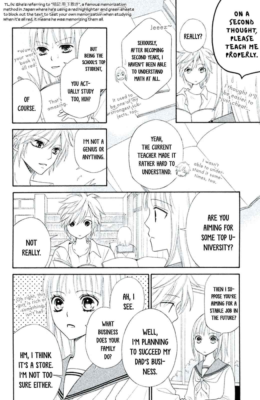 Page 16 Chapter 5 Junai Tokkou Taichou! Honki