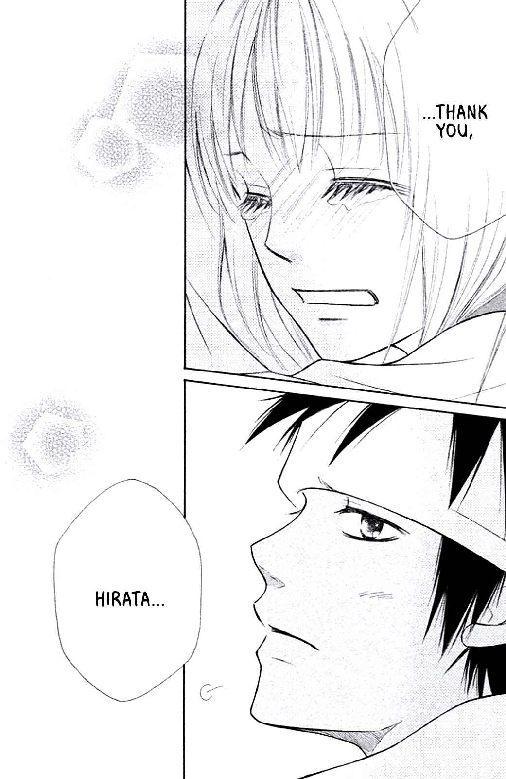 Page 35 Chapter 10 Junai Tokkou Taichou! Honki