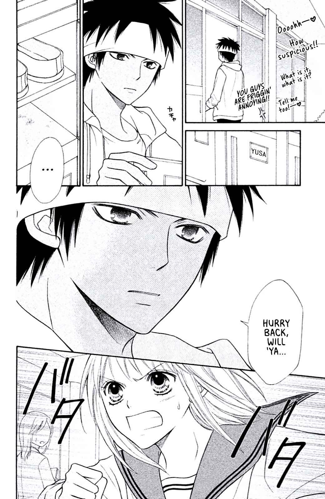Page 6 Chapter 10 Junai Tokkou Taichou! Honki