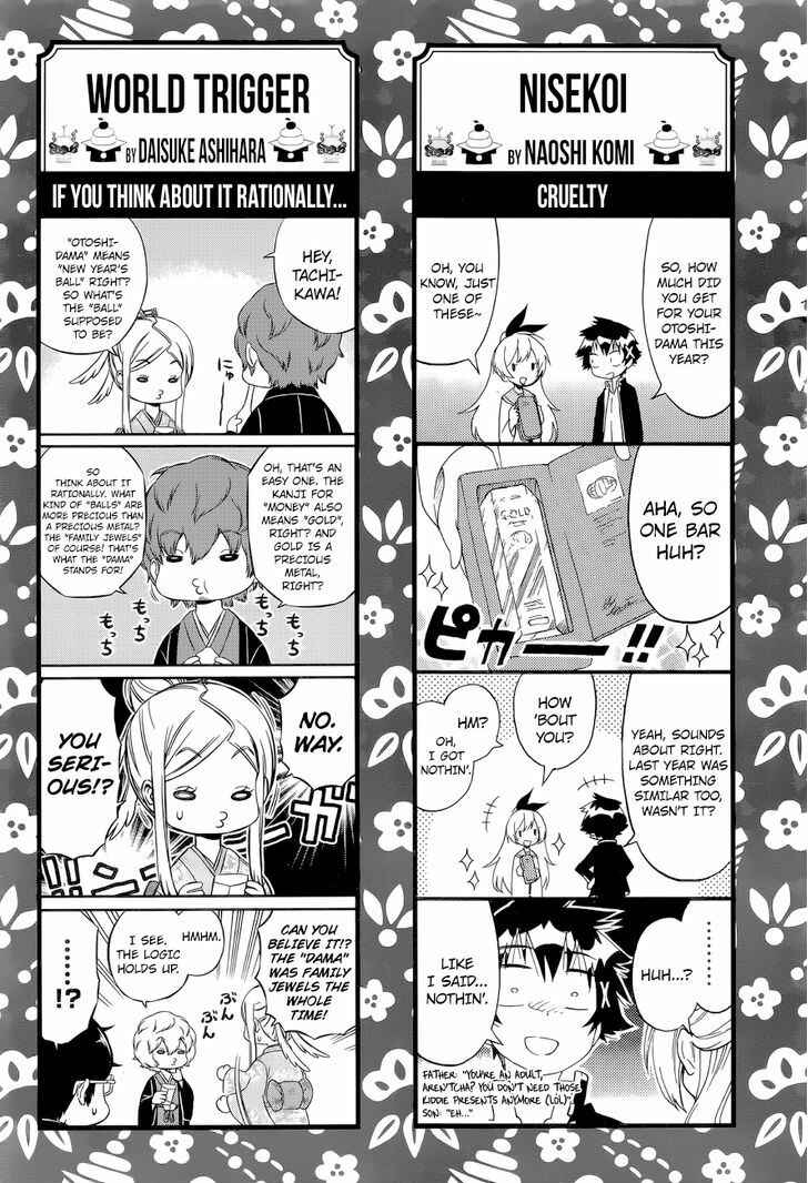 Page 6 Chapter Unknown_4093 4Koma Theater!