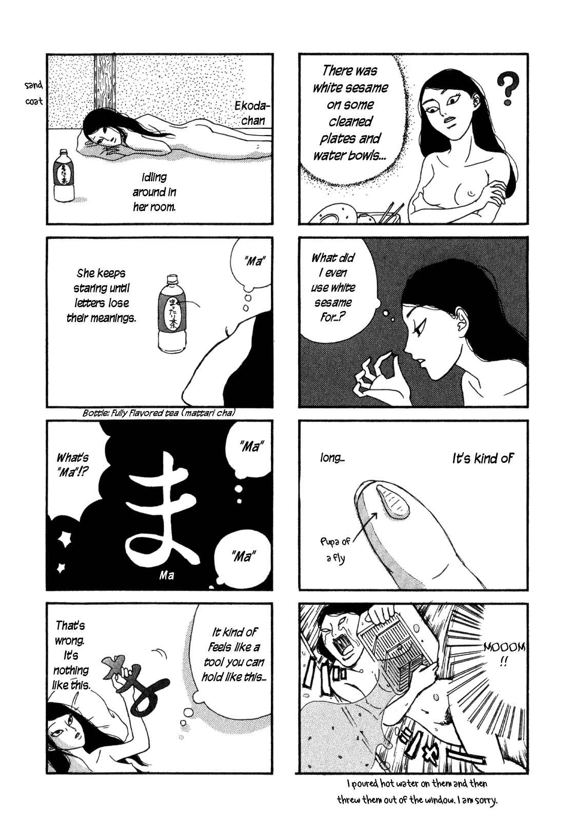 Page 6 Chapter 3 Rinshi!! Ekoda-chan