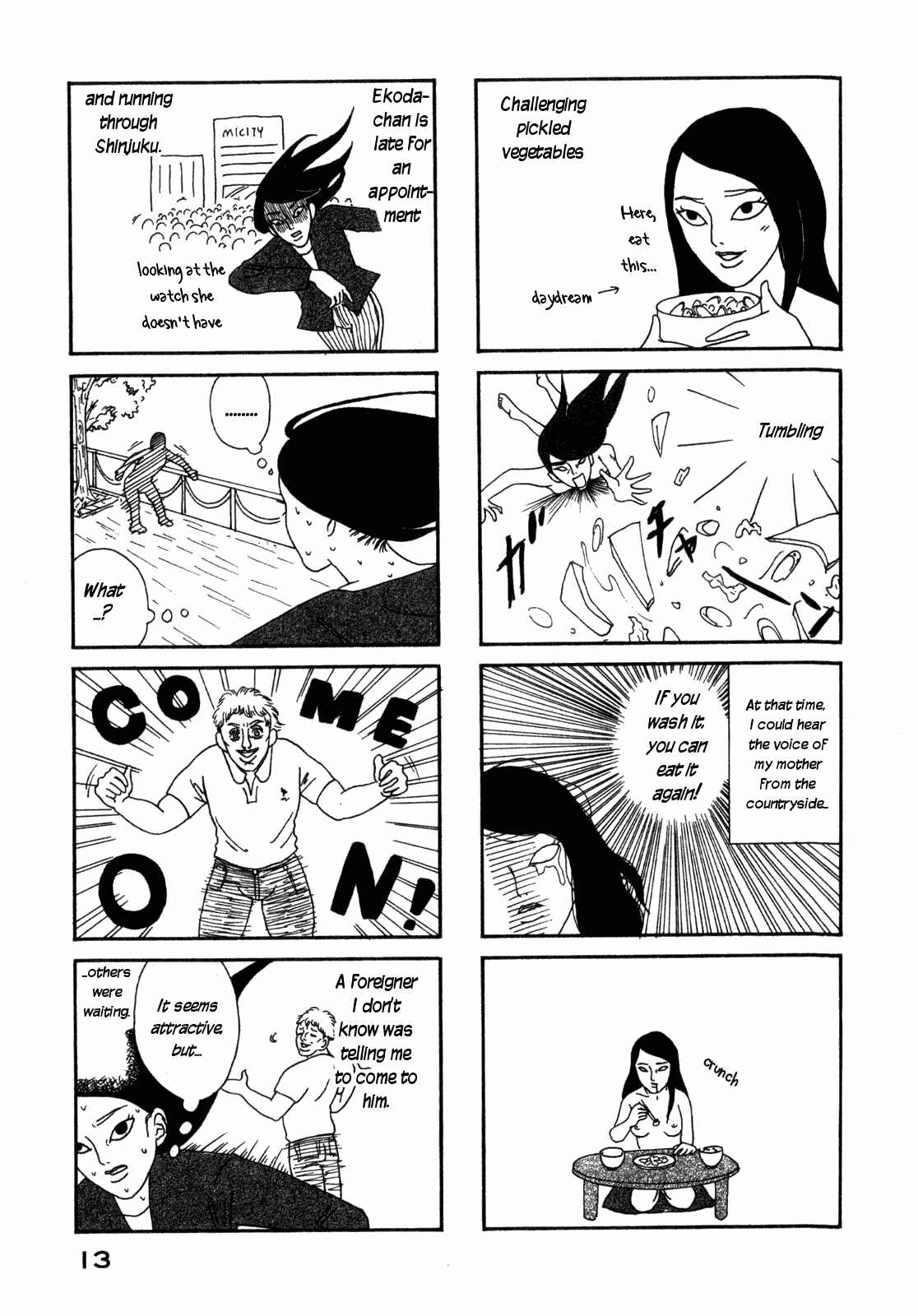 Page 3 Chapter 2 Rinshi!! Ekoda-chan