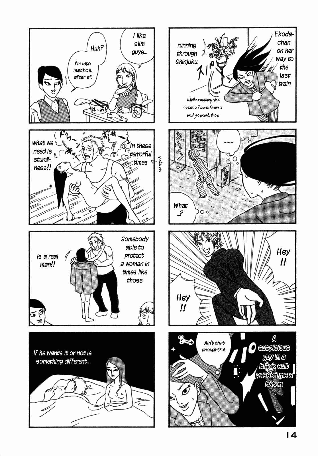 Page 4 Chapter 2 Rinshi!! Ekoda-chan