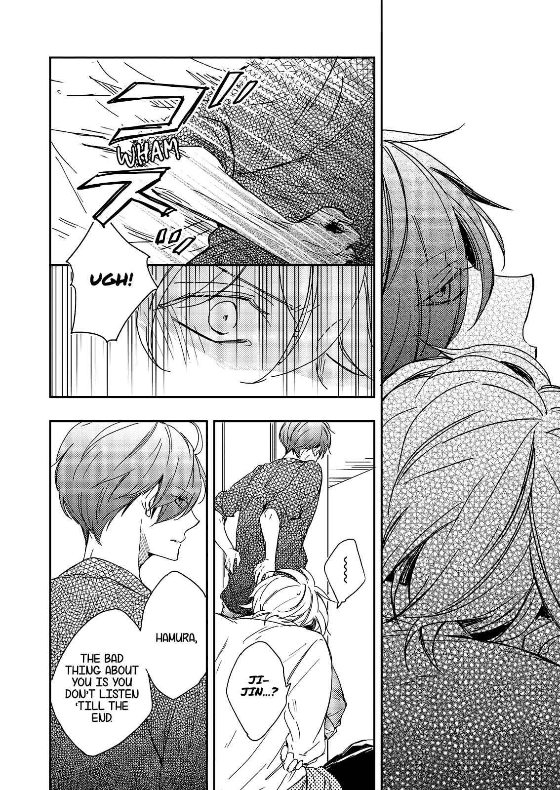 Page 14 Chapter 5 Zutto Kitto