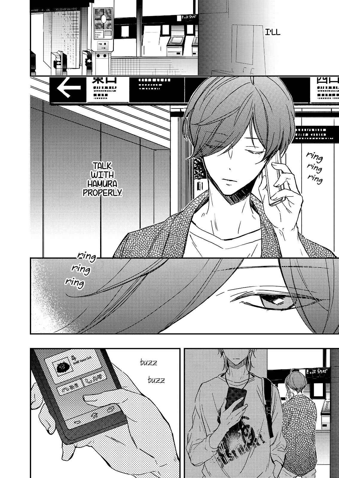 Page 2 Chapter 5 Zutto Kitto