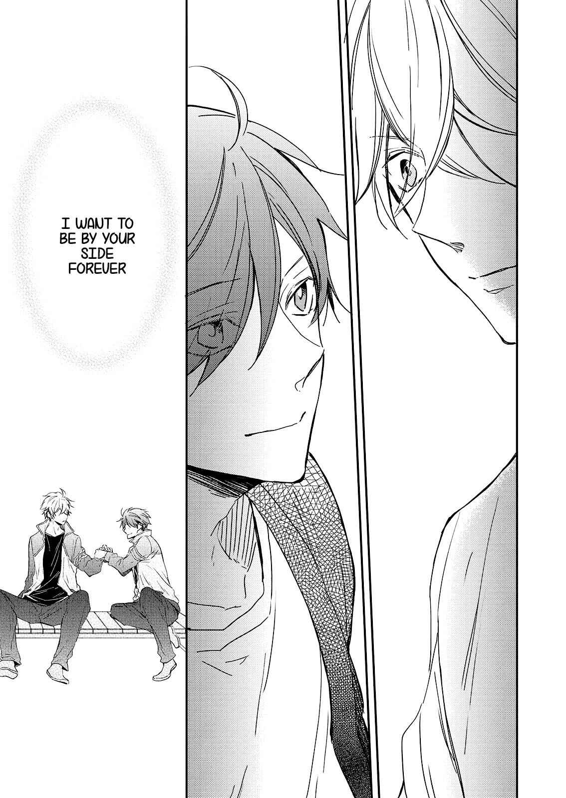 Page 31 Chapter 5 Zutto Kitto