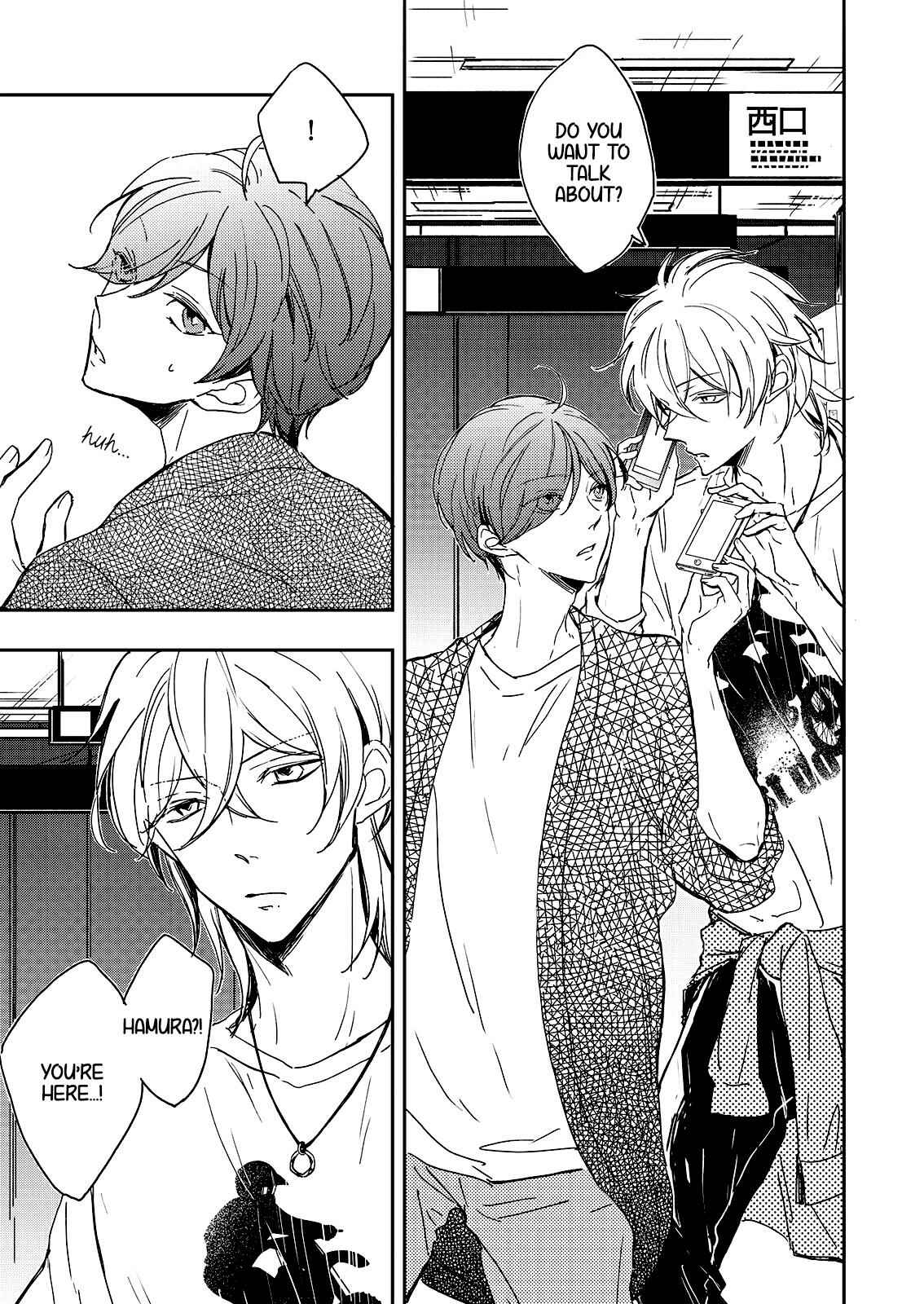 Page 5 Chapter 5 Zutto Kitto