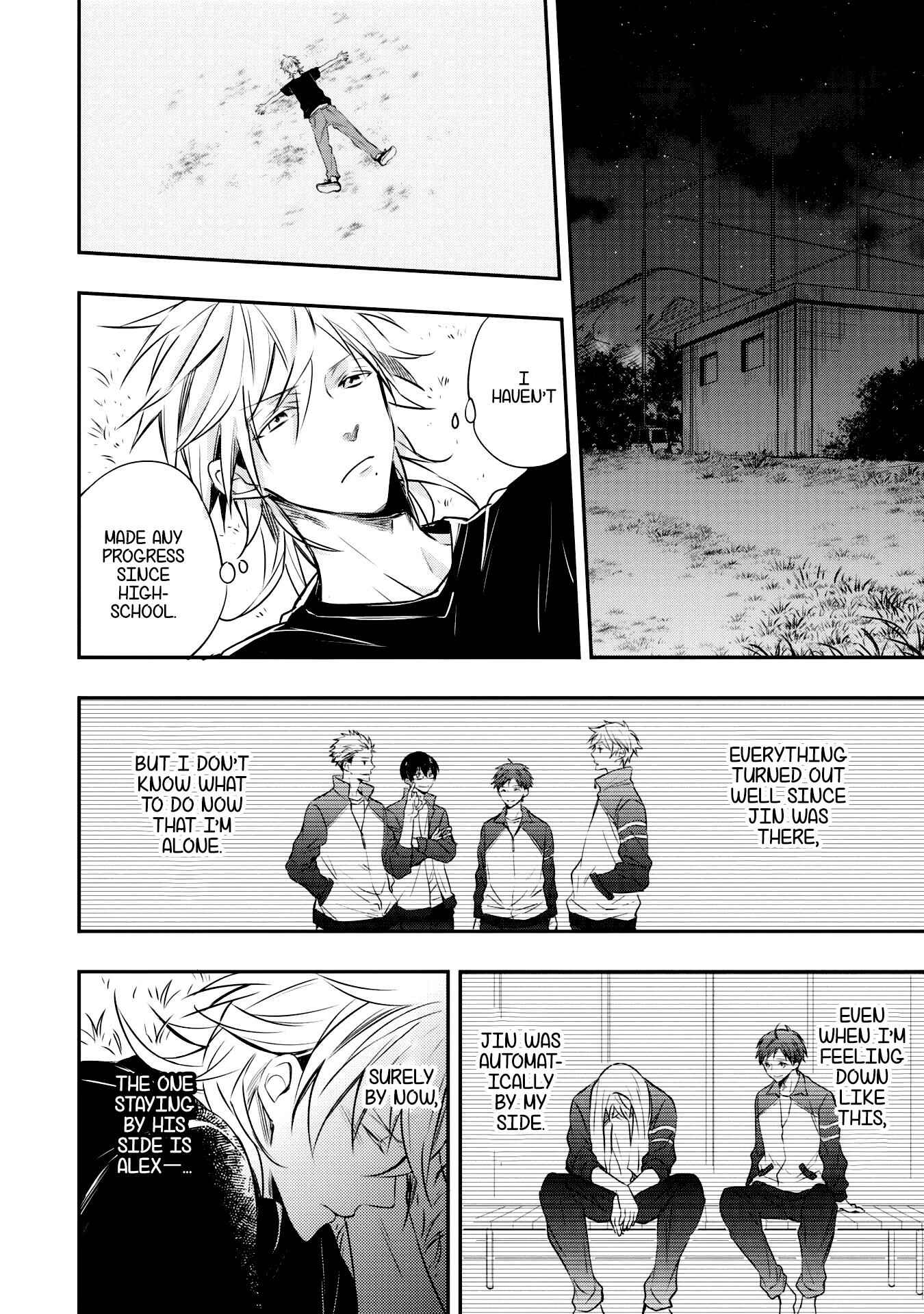 Page 12 Chapter 2 Zutto Kitto