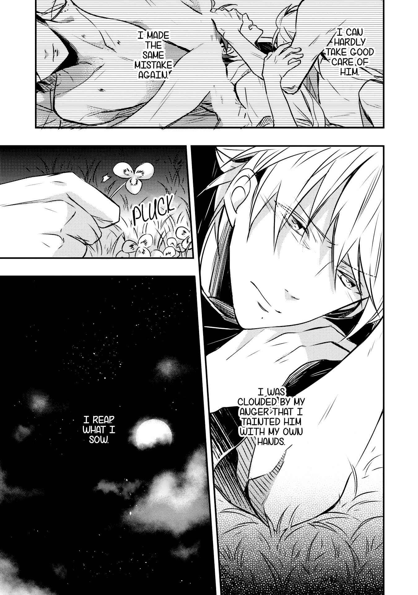 Page 13 Chapter 2 Zutto Kitto