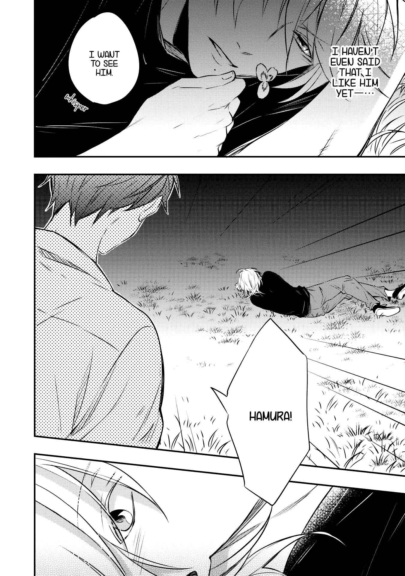 Page 14 Chapter 2 Zutto Kitto