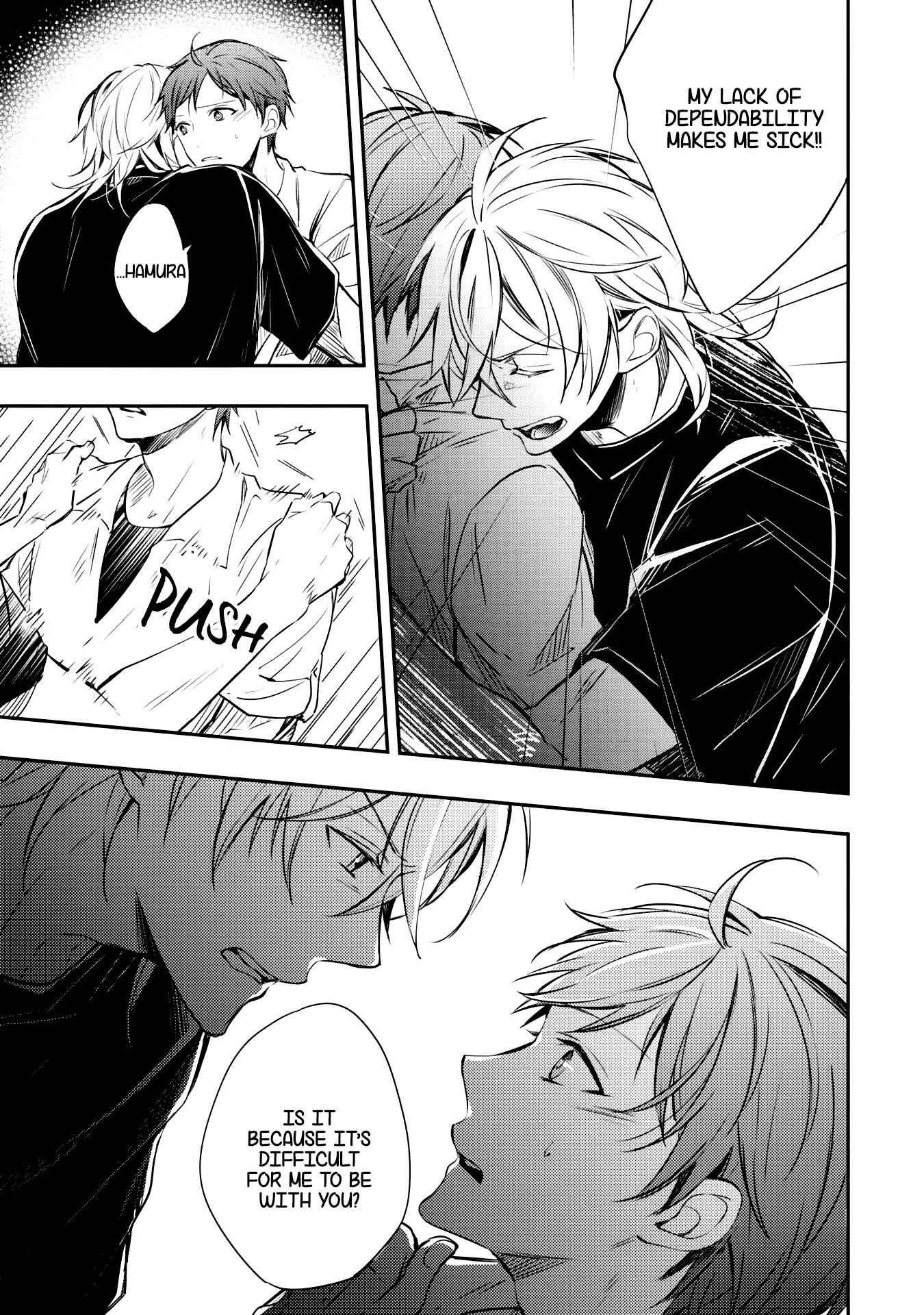 Page 33 Chapter 2 Zutto Kitto