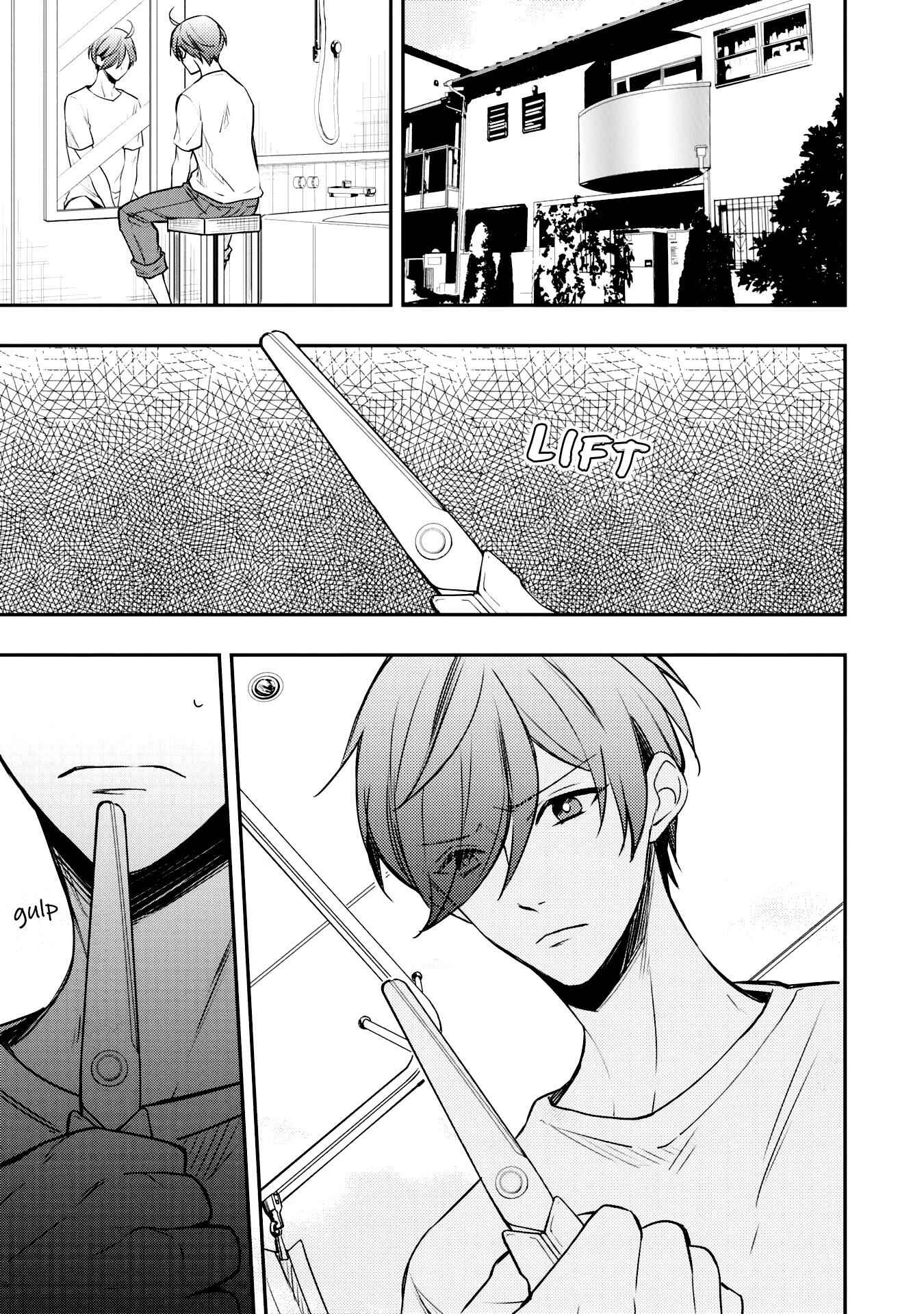 Page 13 Chapter 1 Zutto Kitto