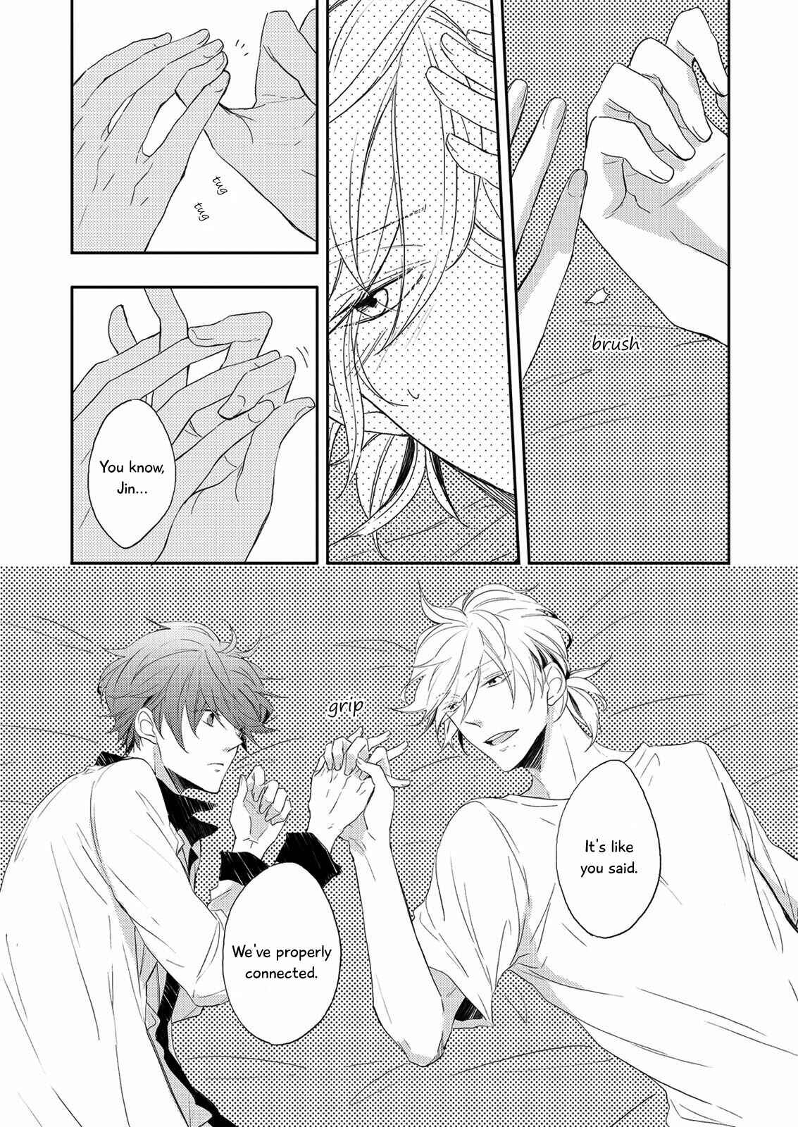 Page 13 Chapter 7 Zutto Kitto