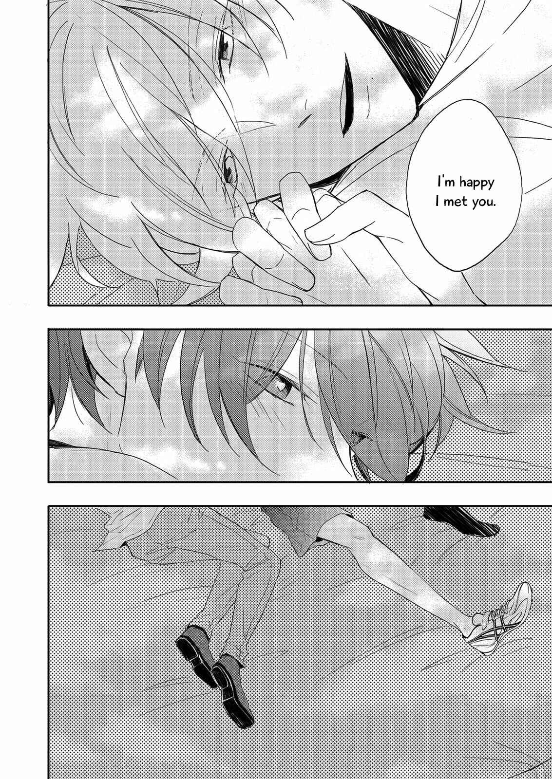 Page 14 Chapter 7 Zutto Kitto