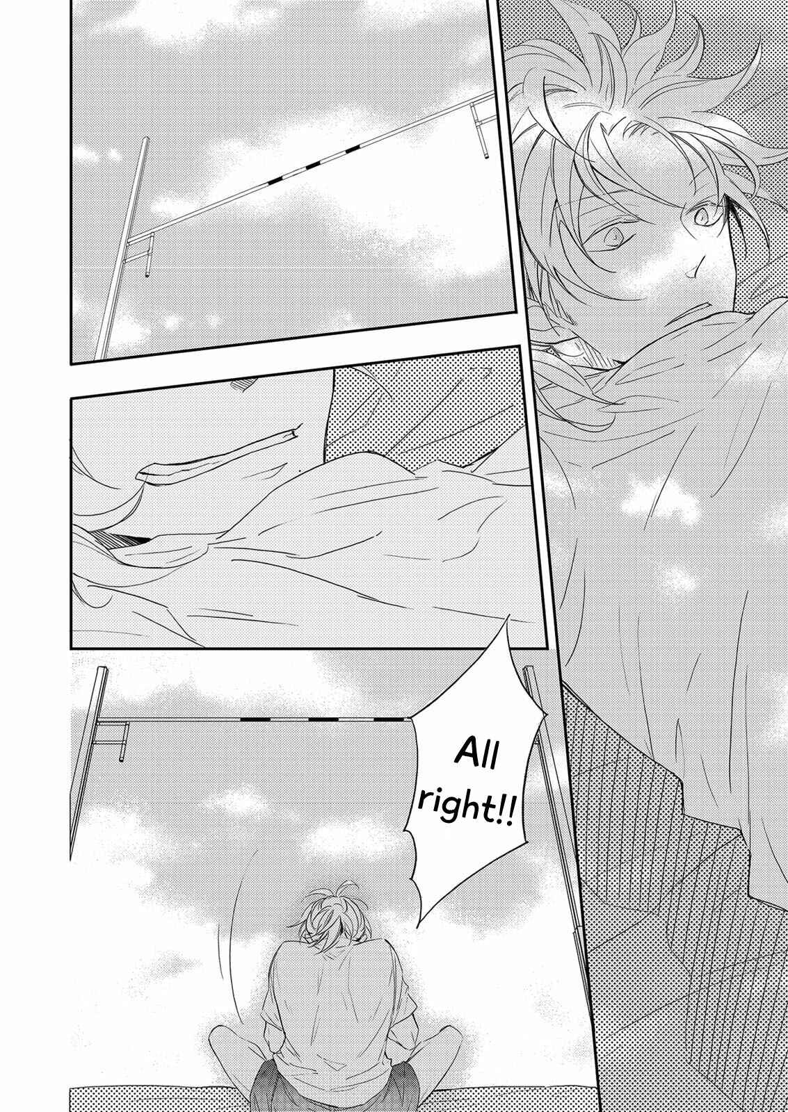 Page 6 Chapter 7 Zutto Kitto