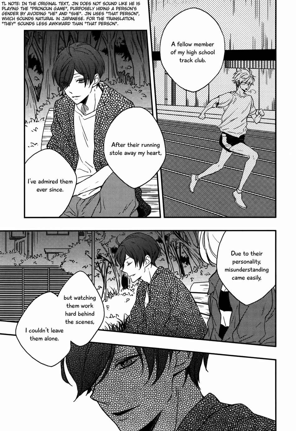 Page 4 Chapter 4 Zutto Kitto