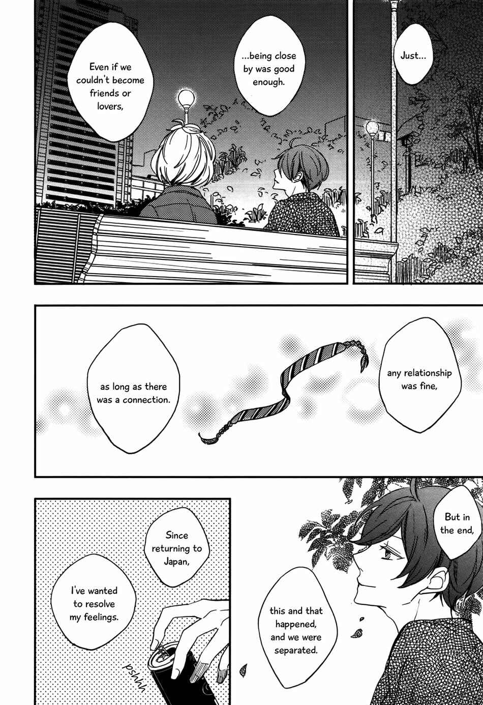 Page 5 Chapter 4 Zutto Kitto